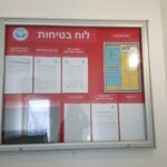 וטרינה דלת אחת 123*105