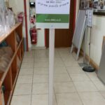 מעמד מגוונט דו צדדי